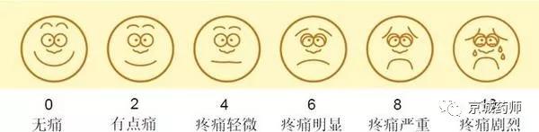 微信图片_20180326101902.jpg