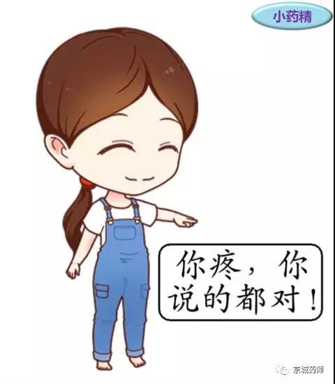 微信图片_20180326101937.jpg