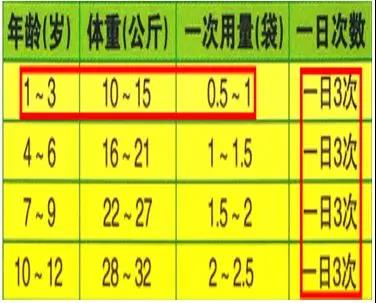 微信图片_20180326135924.jpg