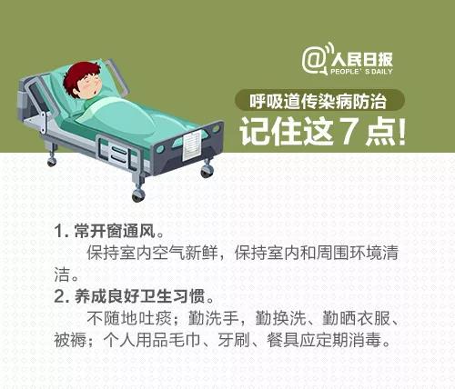 微信图片_20180328160828.jpg
