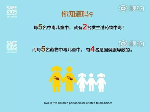 微信图片_20180404095416.jpg