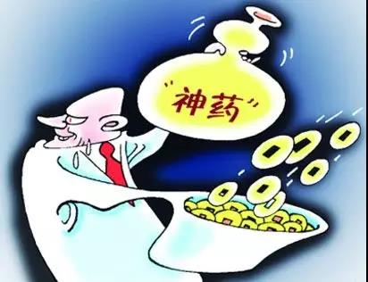 微信图片_20180410140026.jpg