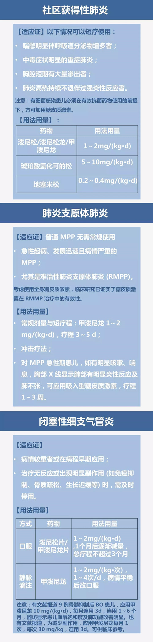 微信图片_20180410143239.jpg
