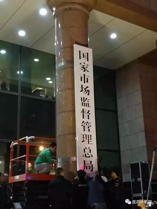 微信图片_20180410145112.jpg