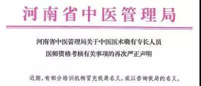 微信图片_20180411142745.jpg