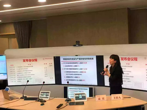 微信图片_20180412151421.jpg