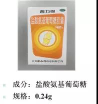 微信图片_20180413090220.jpg