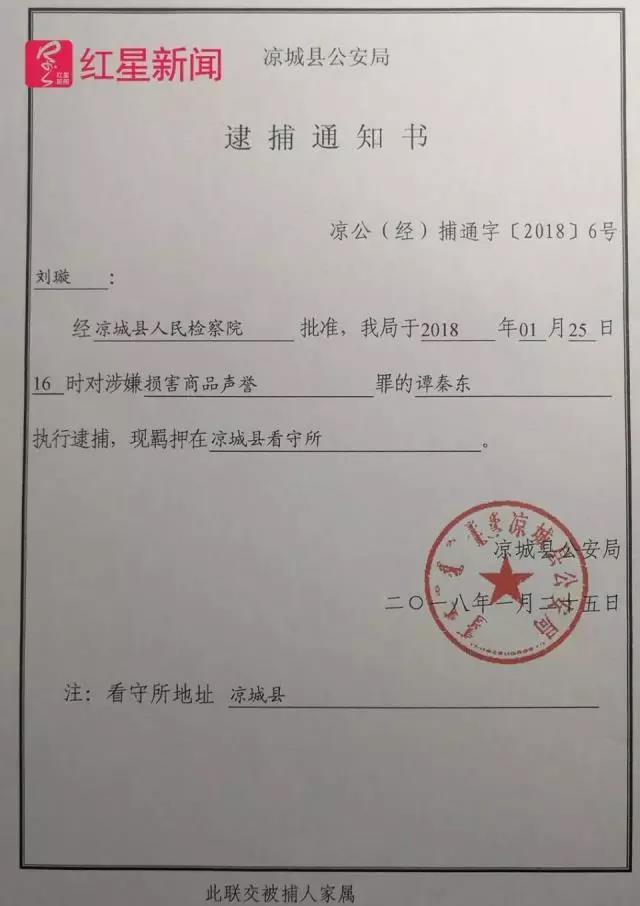 微信图片_20180416110227.jpg