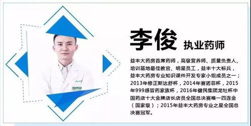 微信图片_20180419152132.jpg