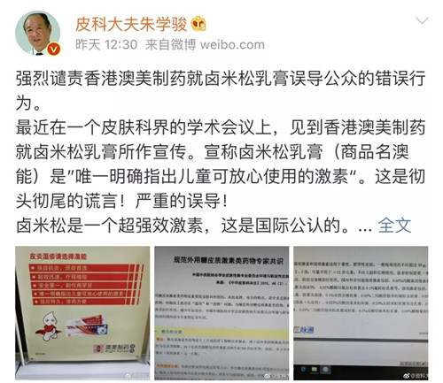 微信图片_20180420135332.jpg