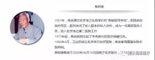 微信图片_20180424103532.jpg