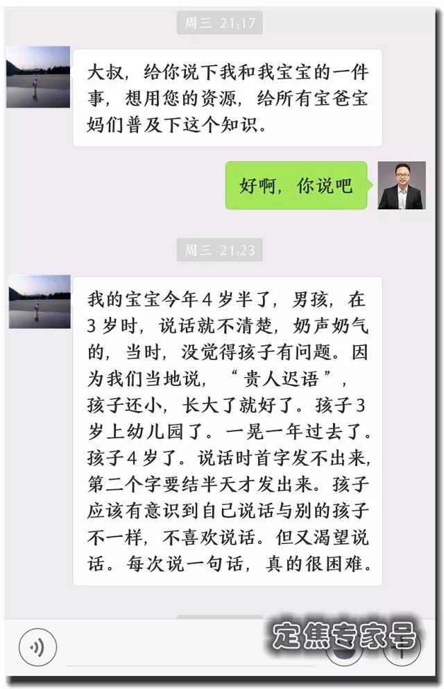 微信图片_20180424151043.jpg