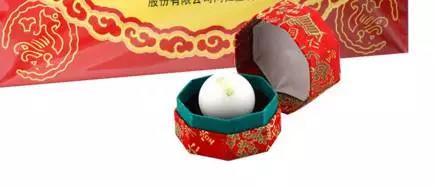 微信图片_20180425143646.jpg