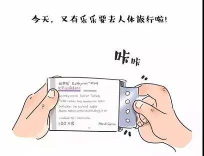 微信图片_20180426143223.jpg