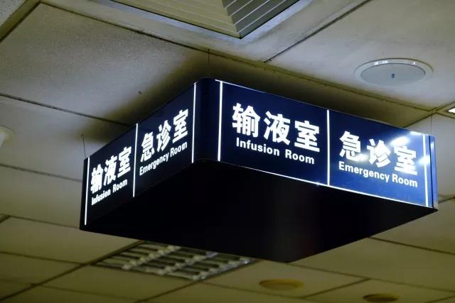 微信图片_20180428141039.jpg