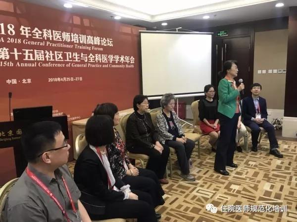 微信图片_20180430214841.jpg