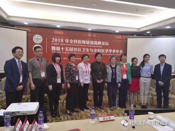 微信图片_20180430214934.jpg