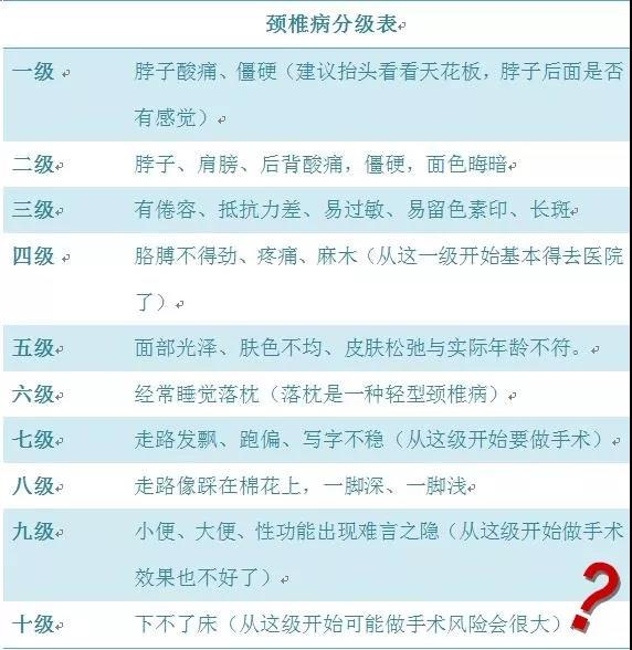 微信图片_20180502144645.jpg
