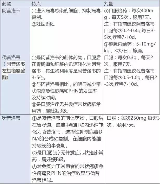 微信图片_20180503164722.jpg