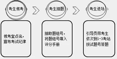 微信图片_20180503171027.jpg
