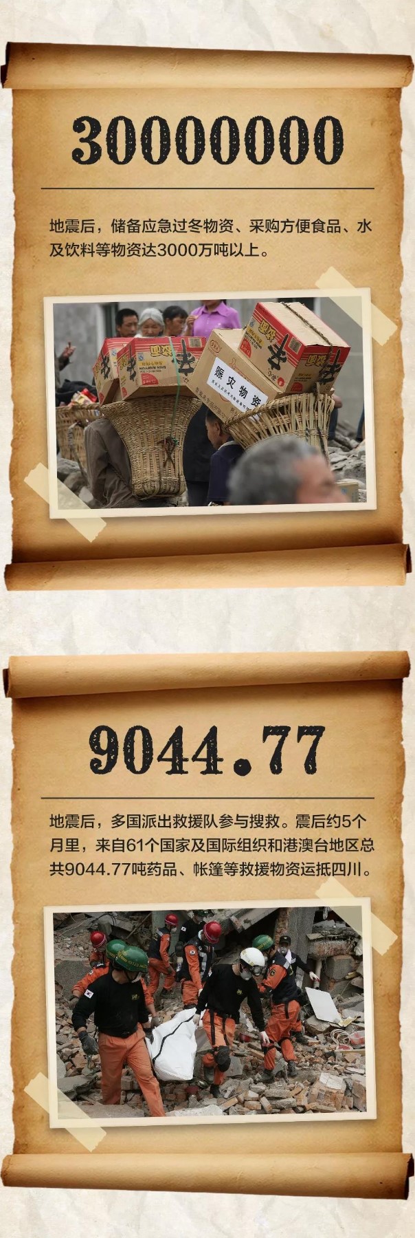 微信图片_20180512140125.jpg