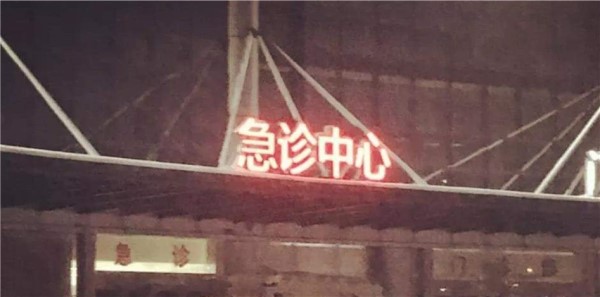 微信图片_20180513192930_副本_副本.jpg