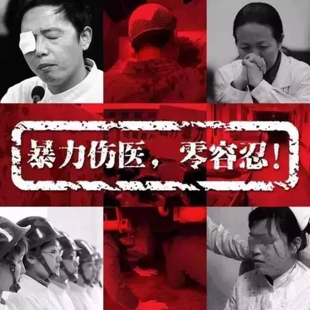 微信图片_20180514080333.jpg