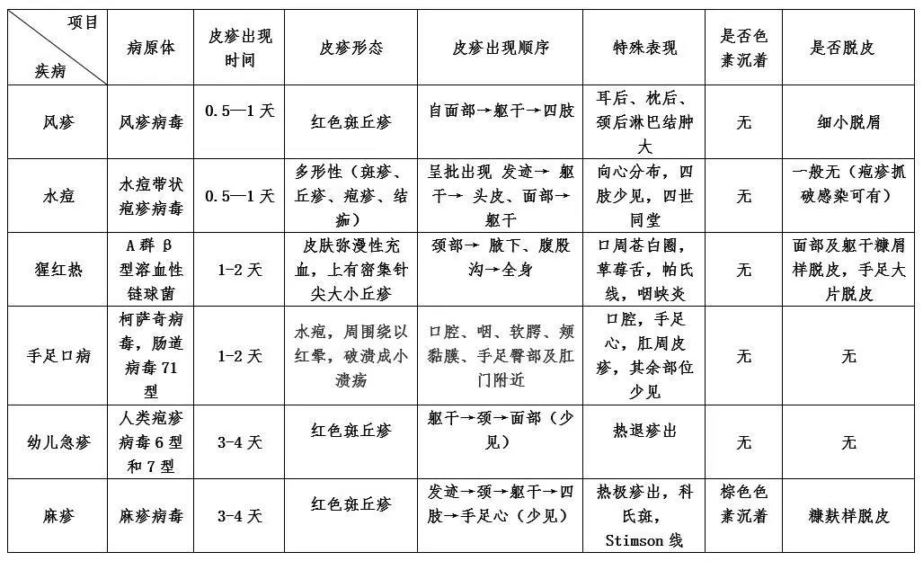微信图片_20180515140342.jpg