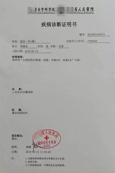 微信图片_20180515180822.jpg
