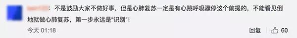 微信图片_20180515181615.jpg