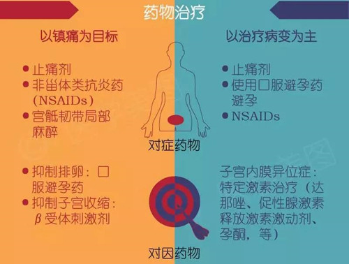 微信图片_20180515184731.jpg