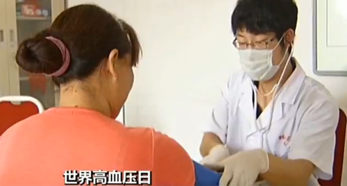 2.45亿成人患高血压 近七成患者不知自己血压高