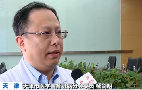 2.45亿成人患高血压 近七成患者不知自己血压高