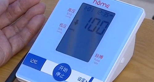 2.45亿成人患高血压 近七成患者不知自己血压高