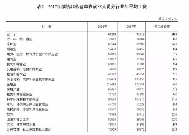 微信图片_20180520174429.jpg