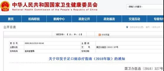 微信图片_20180522090032.jpg