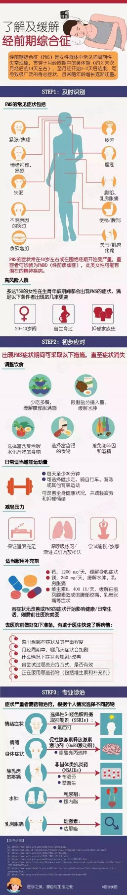 微信图片_20180604140416_副本.jpg