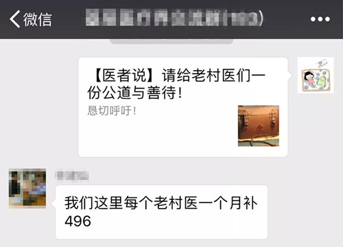 微信图片_20180612210546_副本.jpg