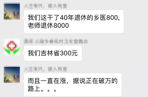 微信图片_20180612210819_副本.jpg