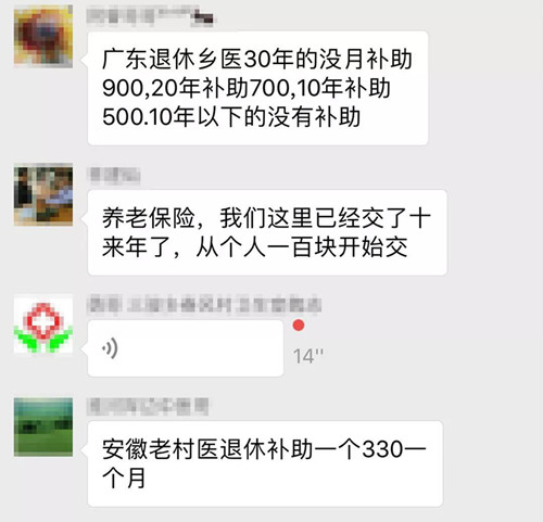 微信图片_20180612210926_副本.jpg
