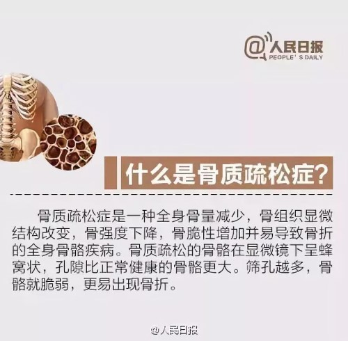 微信图片_20180618190122.jpg