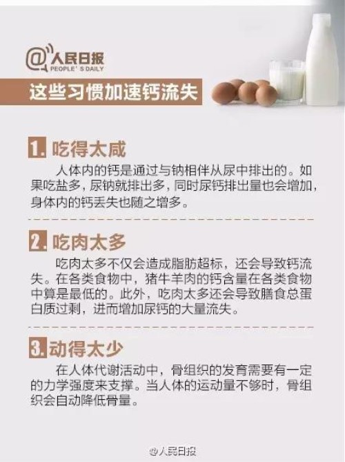 微信图片_20180618190427.jpg