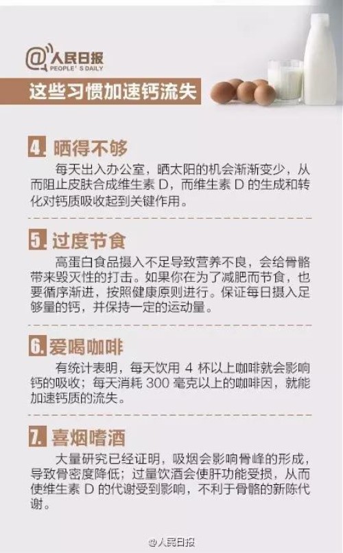 微信图片_20180618190508.jpg