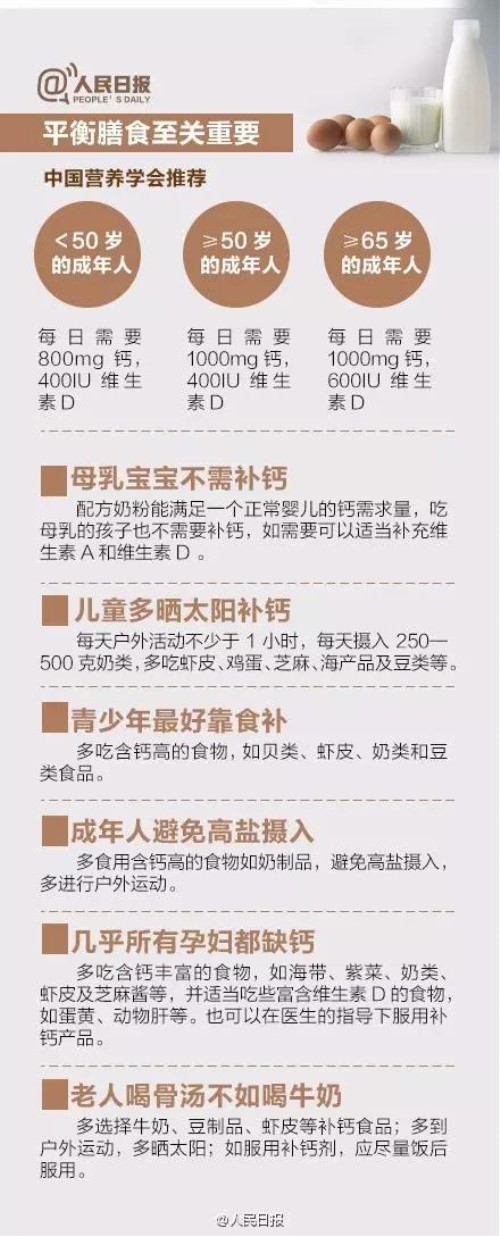 微信图片_20180618190549.jpg