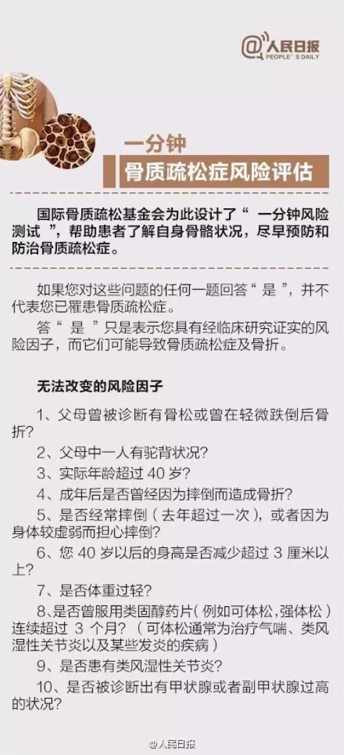 微信图片_20180618190629.jpg