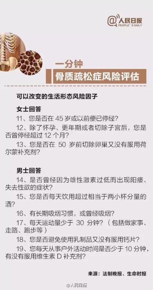 微信图片_20180618190709.jpg