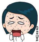 微信图片_20180619150951.gif