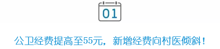 微信图片_20180621210112.png