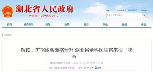 微信图片_20180621212137_副本.jpg