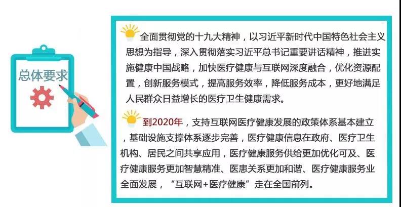 微信图片_20180623205745.jpg